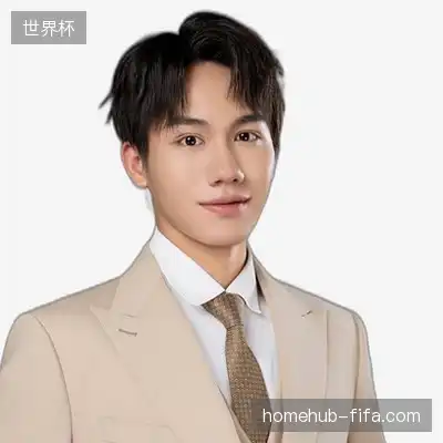 袁平辉